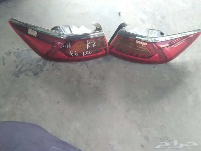 سطبات كادينزا 2017 0