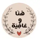 مطابع دعاية وإعلان لوحات اكرليك مطبوعات فواتير 9