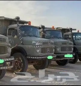 الايجار اثنين قلابات سكس بوز باسواقين اتواصل 0