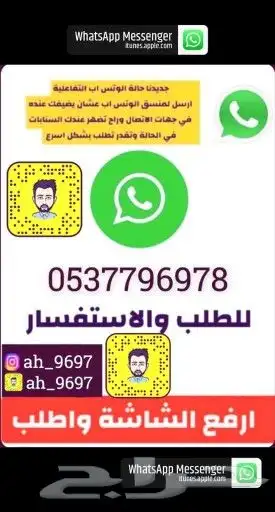 خيام بيوت شعر مضلات راويات غطاء طربال مساند 8