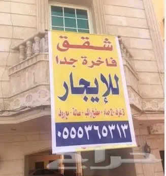 مطابع دعاية وإعلان لوحات اكرليك مطبوعات فواتير 11