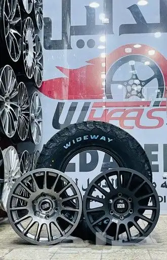 جنوط ميثود الشكل الجديد 4