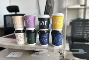 طباعة جميع ما يخص اليوم الوطني السعودي 8