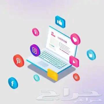 عرض اليوم الوطني ادارة مواقع التواصل 0