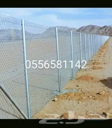 مؤسسة شبوك ومضلات سواتر 0