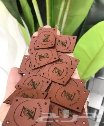 طباعة جميع ما يخص اليوم الوطني السعودي 9