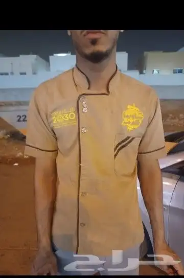 تفصيل وتطريز الزي الموحد 2