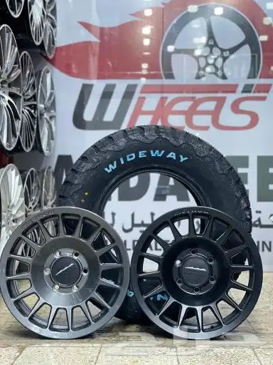 جنوط ميثود الشكل الجديد 2