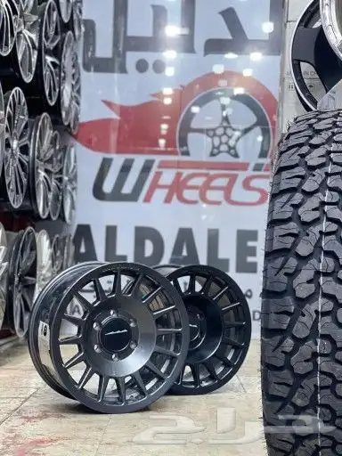 جنوط ميثود الشكل الجديد 6