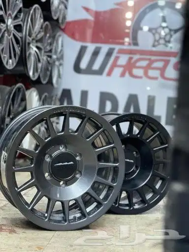 جنوط ميثود الشكل الجديد 8