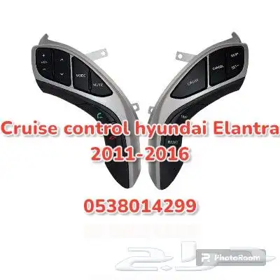 مثبت سرعة هيونداي النترا 2011 - 2016 0