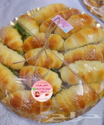 معجنات بحشوت متنوعة لأسر منتجه مكه 2