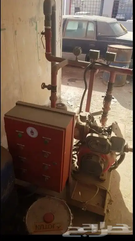 مكافحة الحريق 3