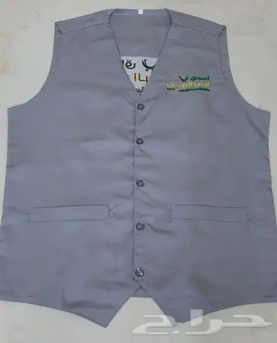 لبس زي موحد SIMA UNUFORM 2