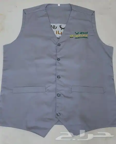 لبس زي موحد SIMA UNUFORM 2