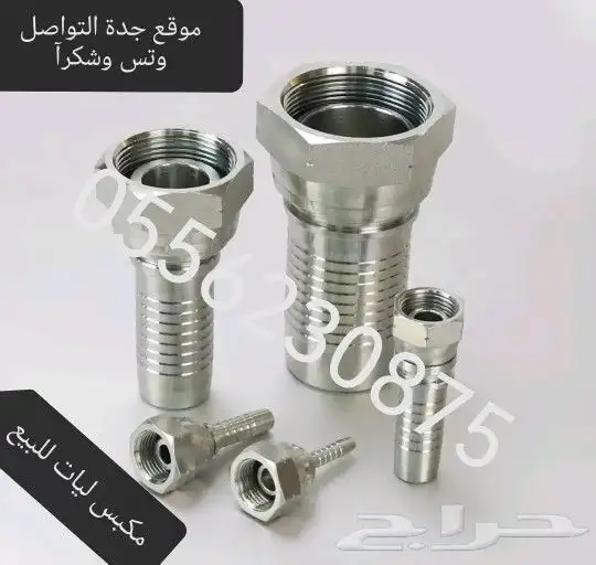 مكبس ليات Hose crimping machine 3