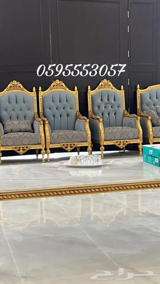 تفصيل كنب ملكي فاخر تفصيل مجالس فخمة 9