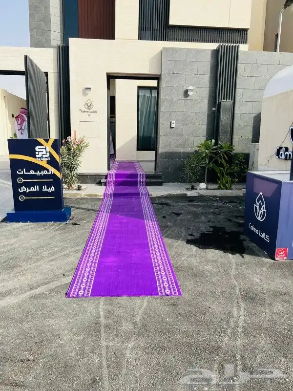 تاجير مكيفات كراسي ملكي الجلسات شعبيه موقعنا شمال الرياض 14
