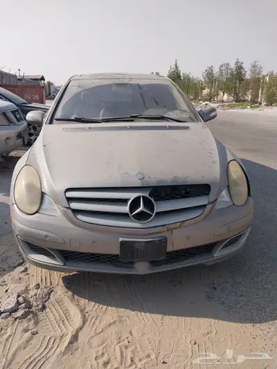 تشليح قطع غيار فقط مرسيدس R350 0