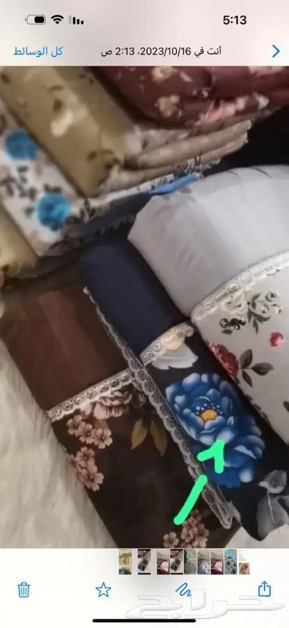 اطقم شراشف الصلاة بالجمله 7