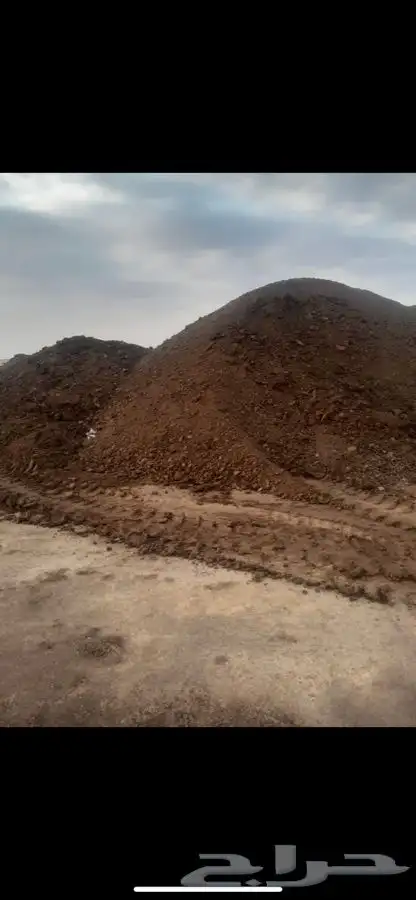 سماد بقري و دواجن 3