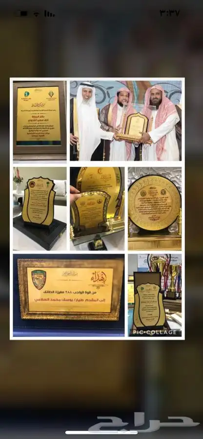 هدايا علب 4