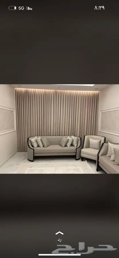 ستائر ويفي 3