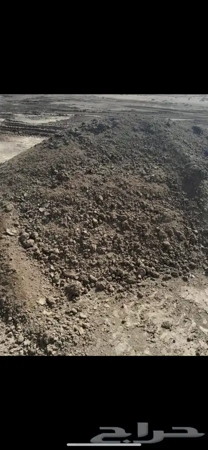 سماد ابقار و دواجن 2