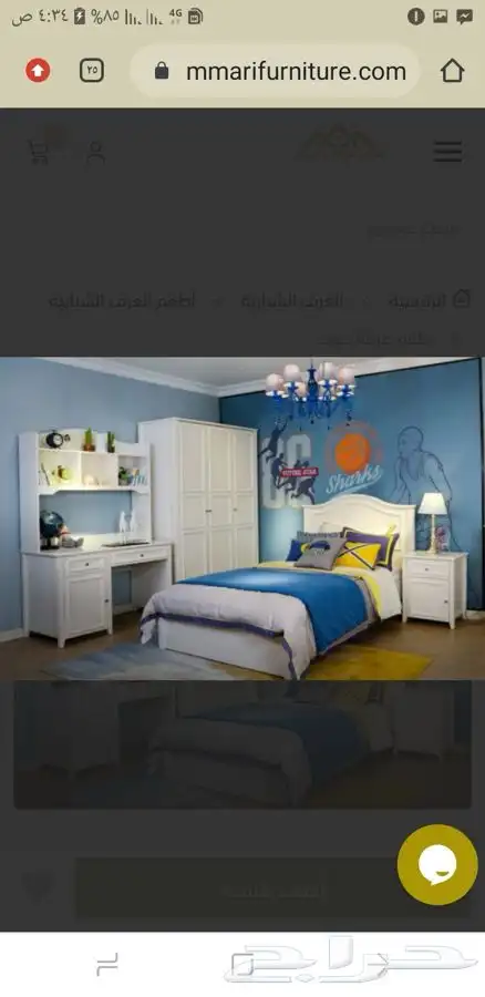 تفصيل اثاث منزلى غرف نوم حسب الطلب 24