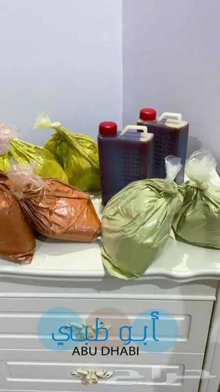 حناء وسدر 1