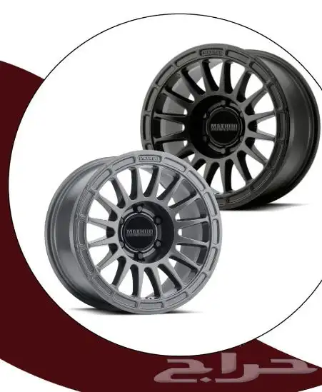 نوفر لكم جنوط ميثود - فيول - kmc - بيدلوك - برايد 55