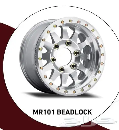 نوفر لكم جنوط ميثود - فيول - kmc - بيدلوك - برايد 63