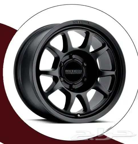 نوفر لكم جنوط ميثود - فيول - kmc - بيدلوك - برايد 57