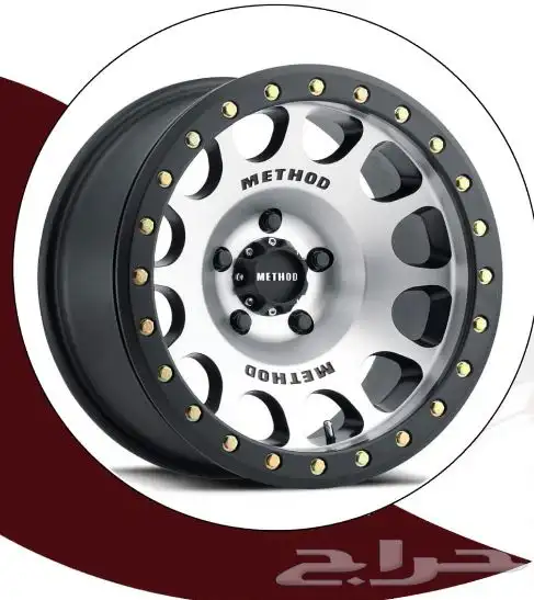 نوفر لكم جنوط ميثود - فيول - kmc - بيدلوك - برايد 64