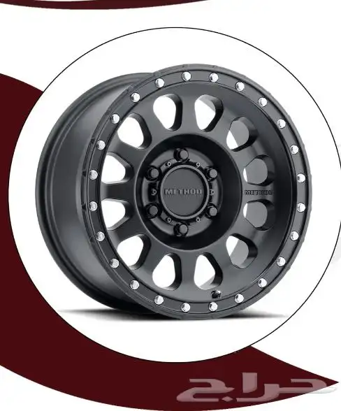 نوفر لكم جنوط ميثود - فيول - kmc - بيدلوك - برايد 58