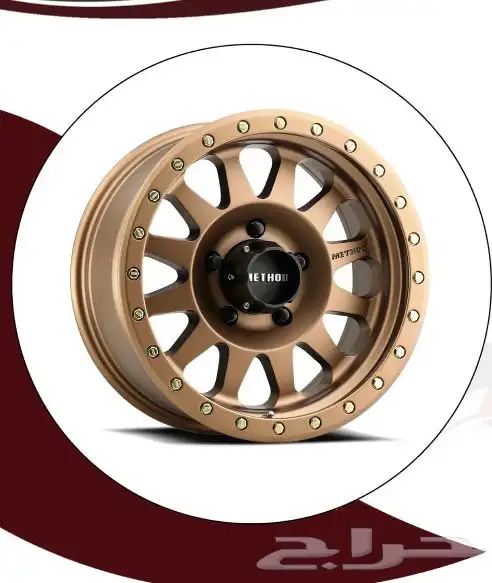 نوفر لكم جنوط ميثود - فيول - kmc - بيدلوك - برايد 54