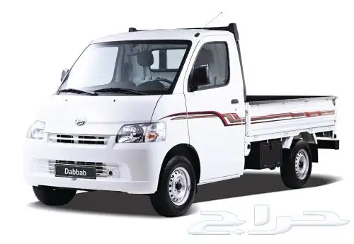 قطع غيار السيارات دايهاتسو تويوتا ويوجد شحن 5