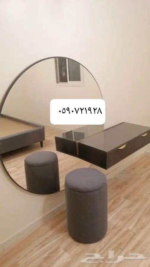 تفصيل اثاث منزلى غرف نوم حسب الطلب 46