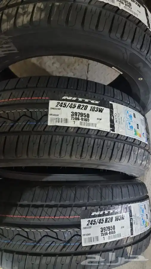 نوفر اغلب انواع الكفرات لجميع السيارات 26