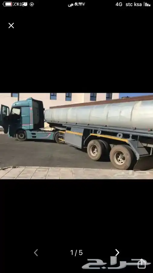 تريلة وسكس وعايدي وايت ماء صالح لشرب 2