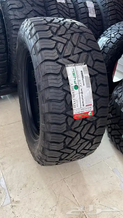 نوفر اغلب انواع الكفرات لجميع السيارات 16