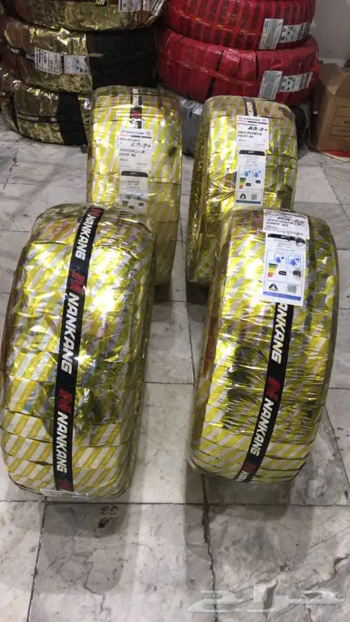 نوفر اغلب انواع الكفرات لجميع السيارات 29