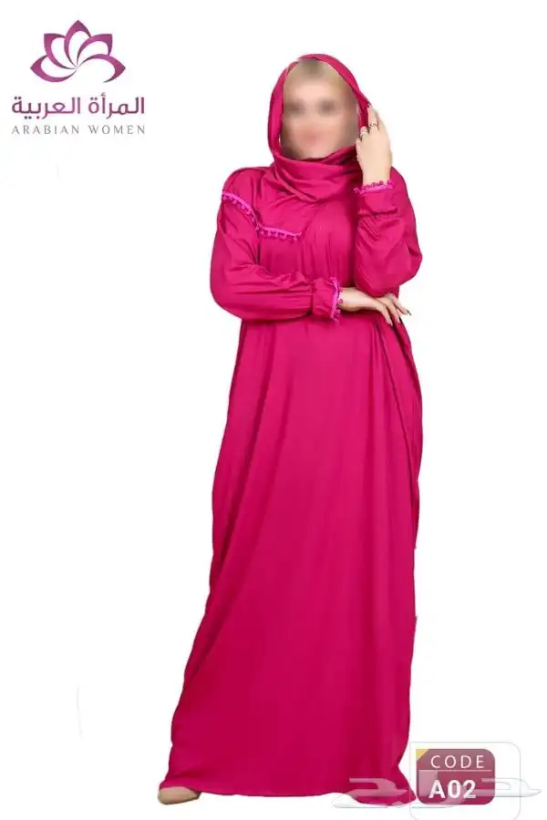 شراشف صلاه فخمه قطن مصري 0