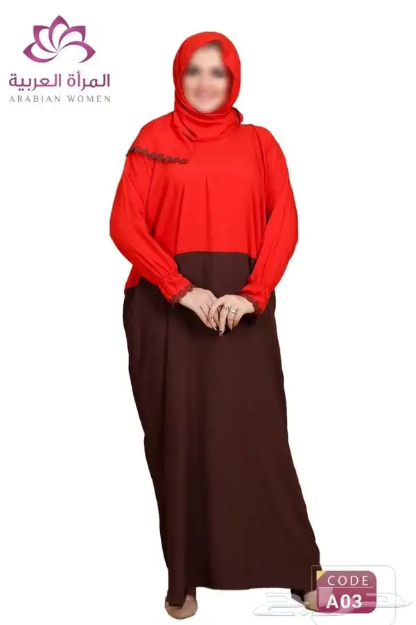 شراشف صلاه فخمه قطن مصري 3