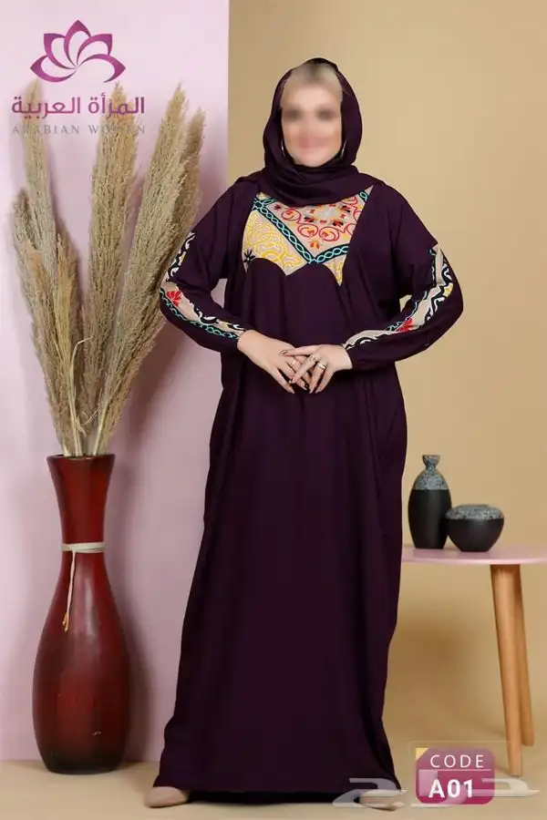 شراشف صلاه فخمه قطن مصري 7