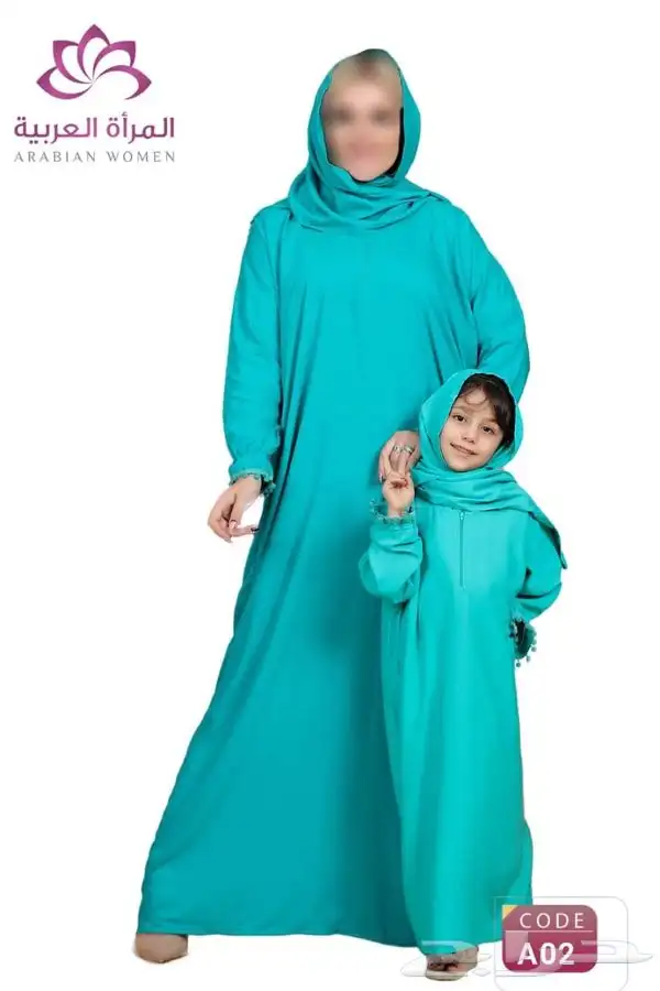 شراشف صلاه فخمه قطن مصري 1