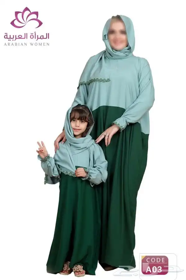 شراشف صلاه فخمه قطن مصري 4