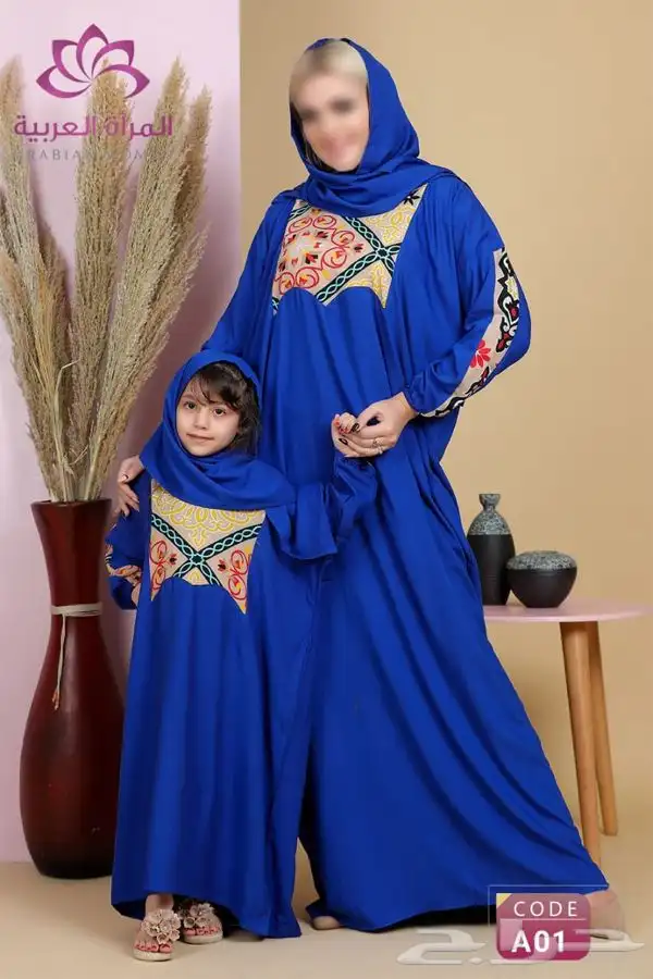 شراشف صلاه فخمه قطن مصري 5