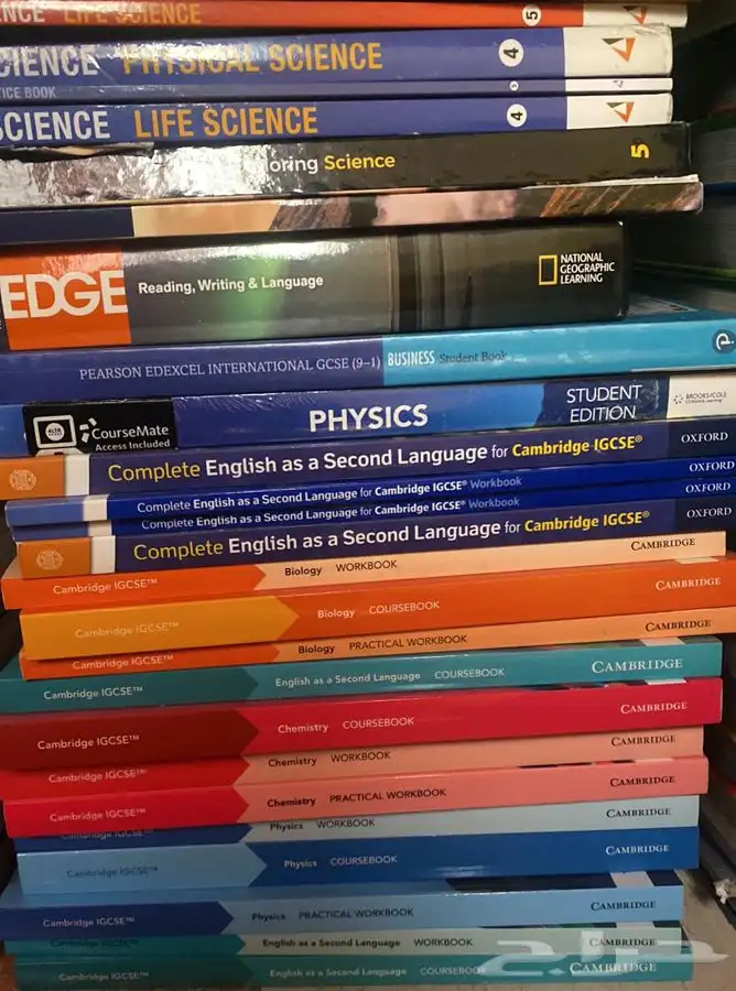 للبيع الكتاب 14