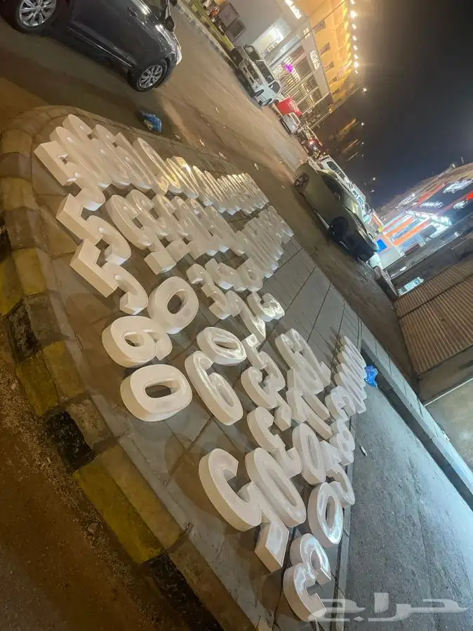 نيون ليد حروف بارزه لوحات 76